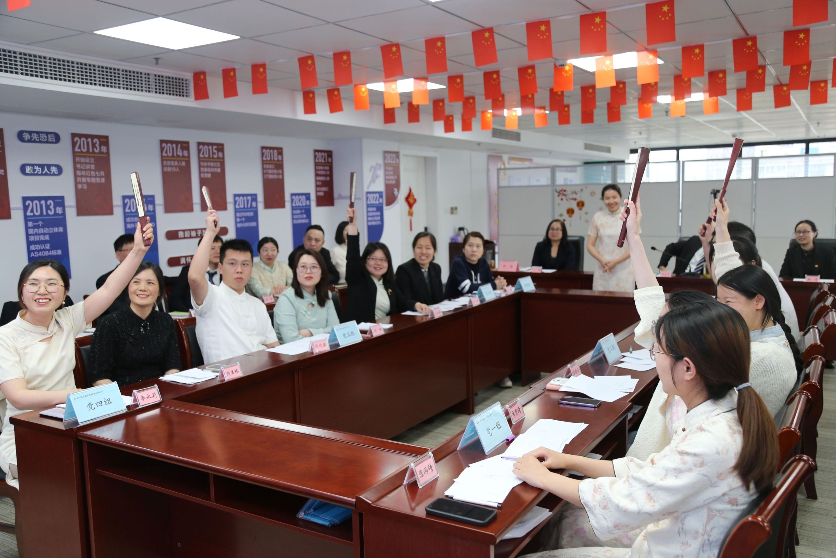 NG电子游戏·(中国区)官方网站