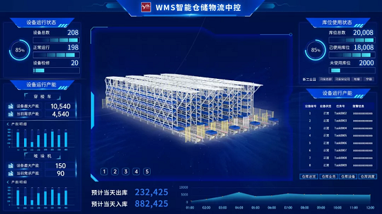 NG电子游戏·(中国区)官方网站