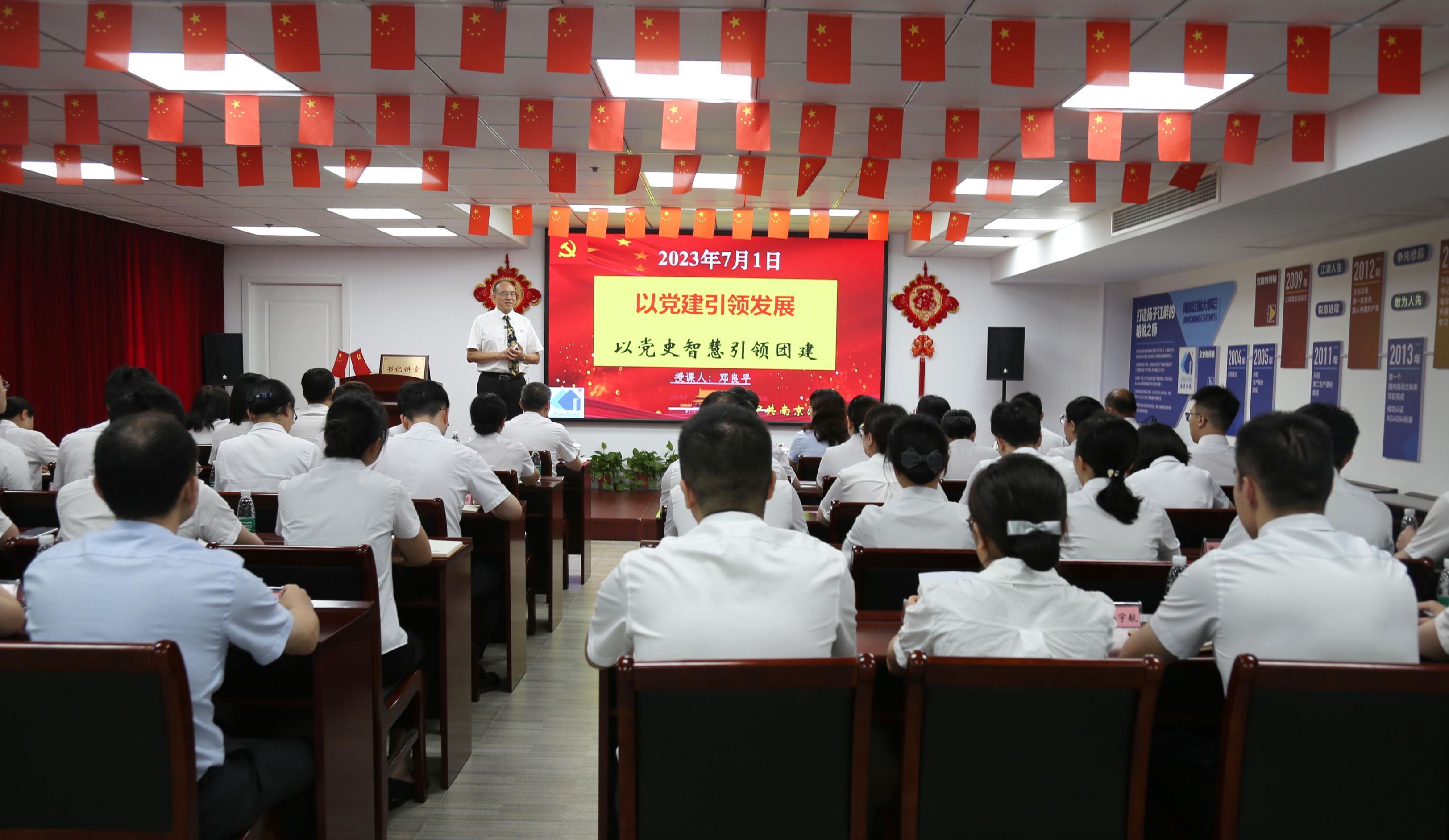 NG电子游戏·(中国区)官方网站