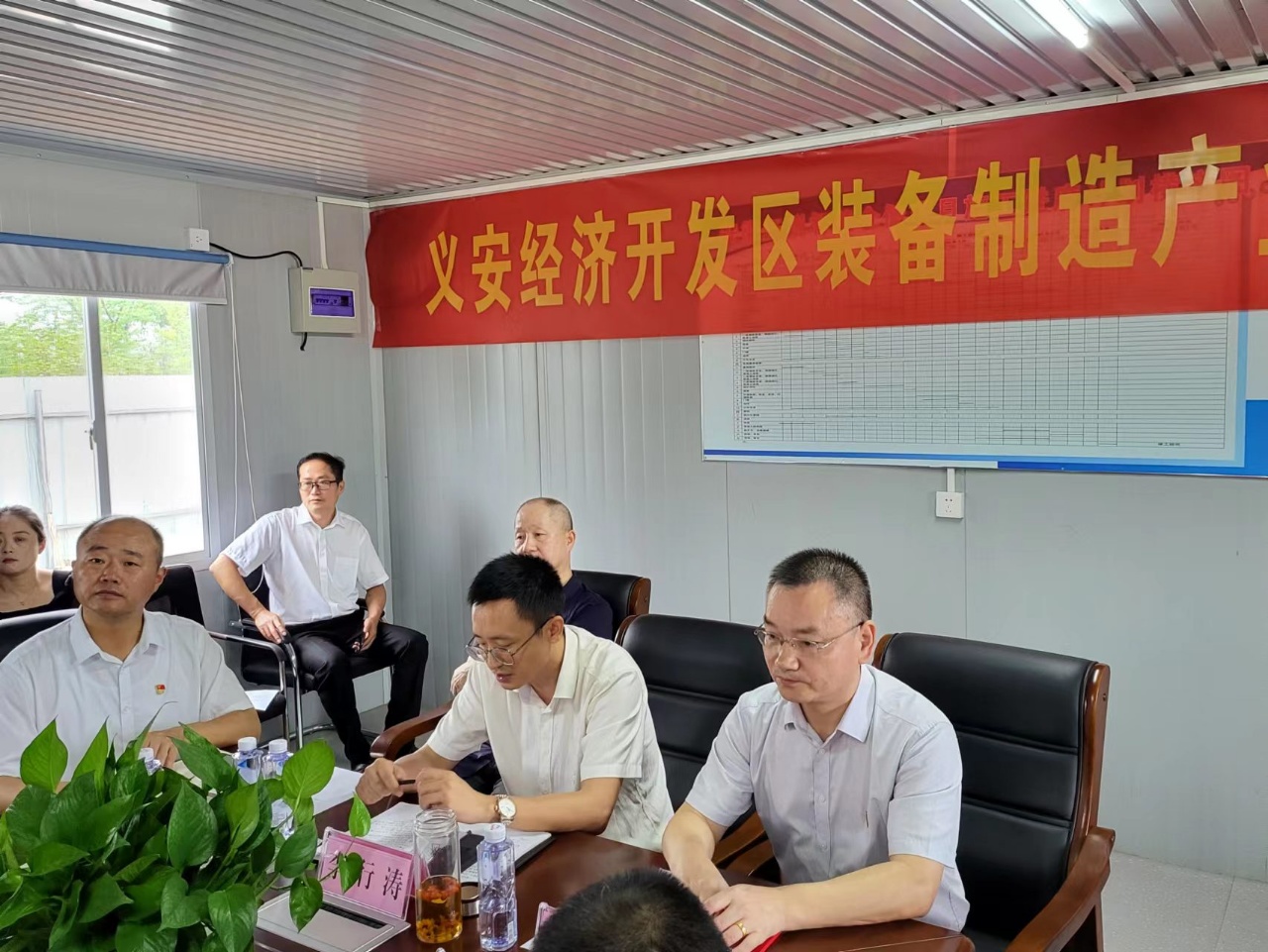 NG电子游戏·(中国区)官方网站