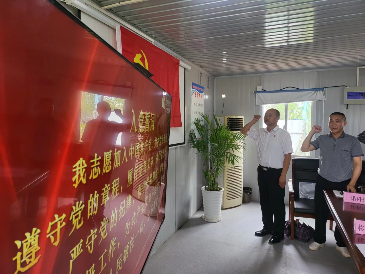 NG电子游戏·(中国区)官方网站