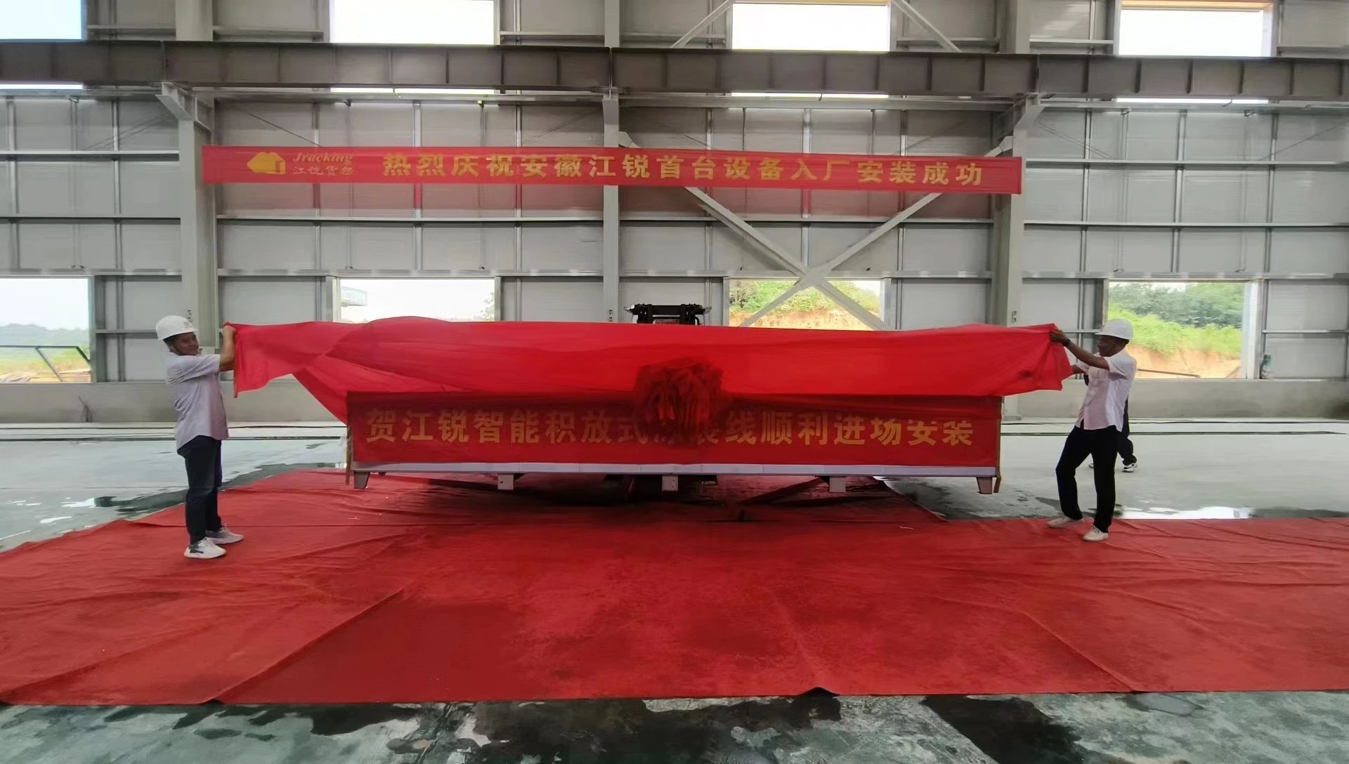 NG电子游戏·(中国区)官方网站