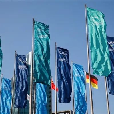 NG电子游戏·(中国区)官方网站