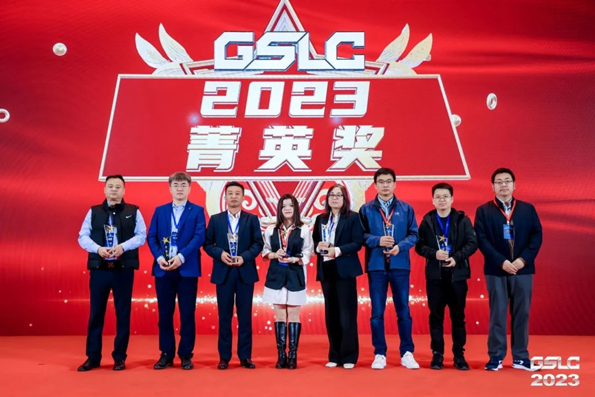 NG电子游戏·(中国区)官方网站