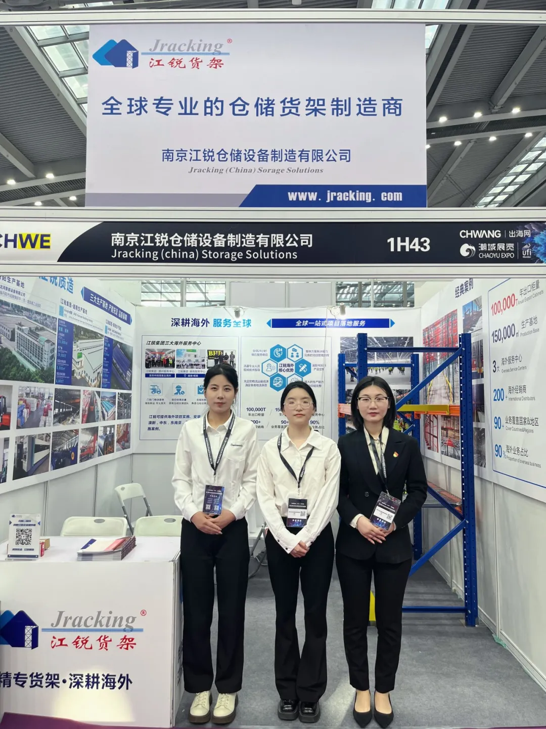 NG电子游戏·(中国区)官方网站