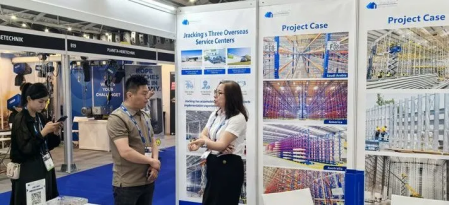 NG电子游戏·(中国区)官方网站