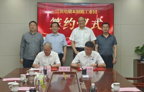 NG电子游戏·(中国区)官方网站