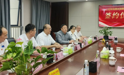 NG电子游戏·(中国区)官方网站