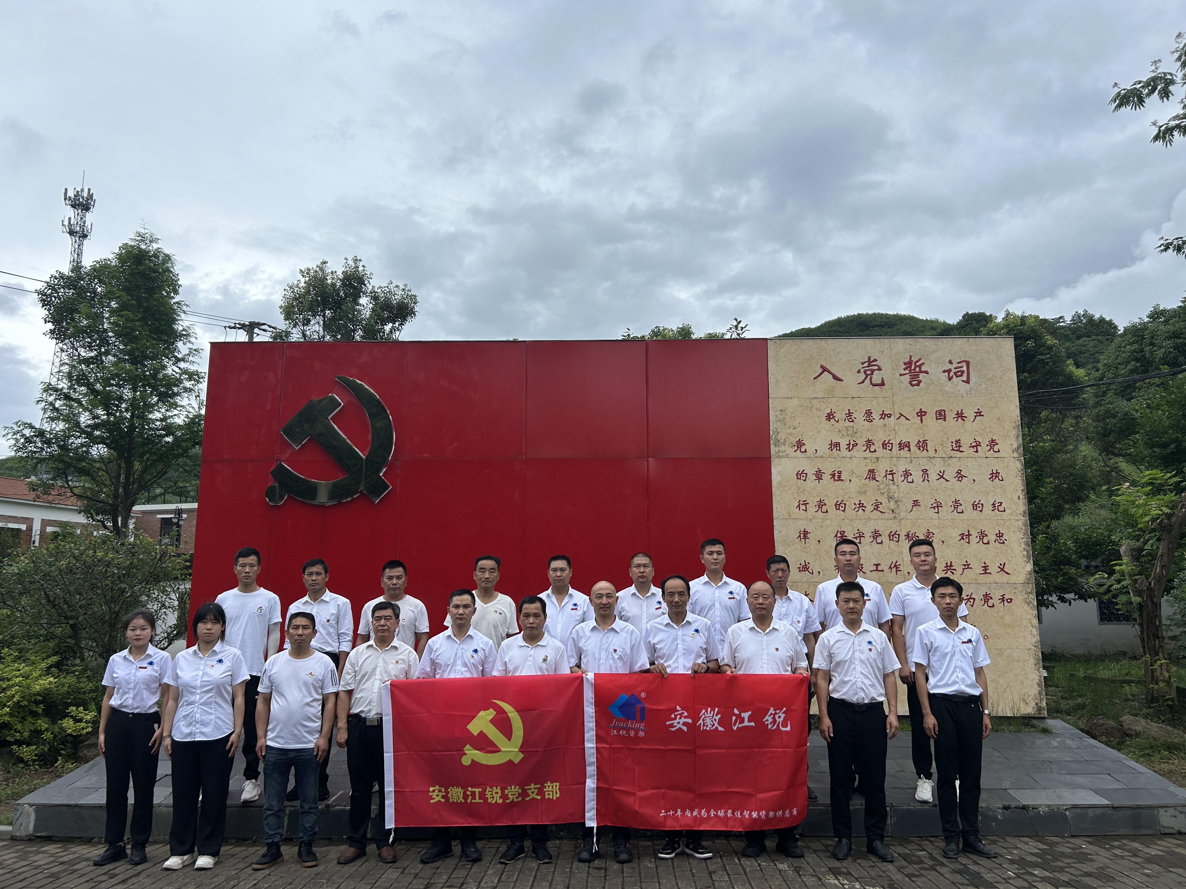 NG电子游戏·(中国区)官方网站