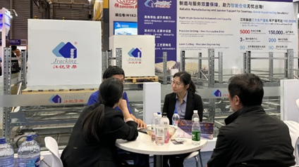 NG电子游戏·(中国区)官方网站