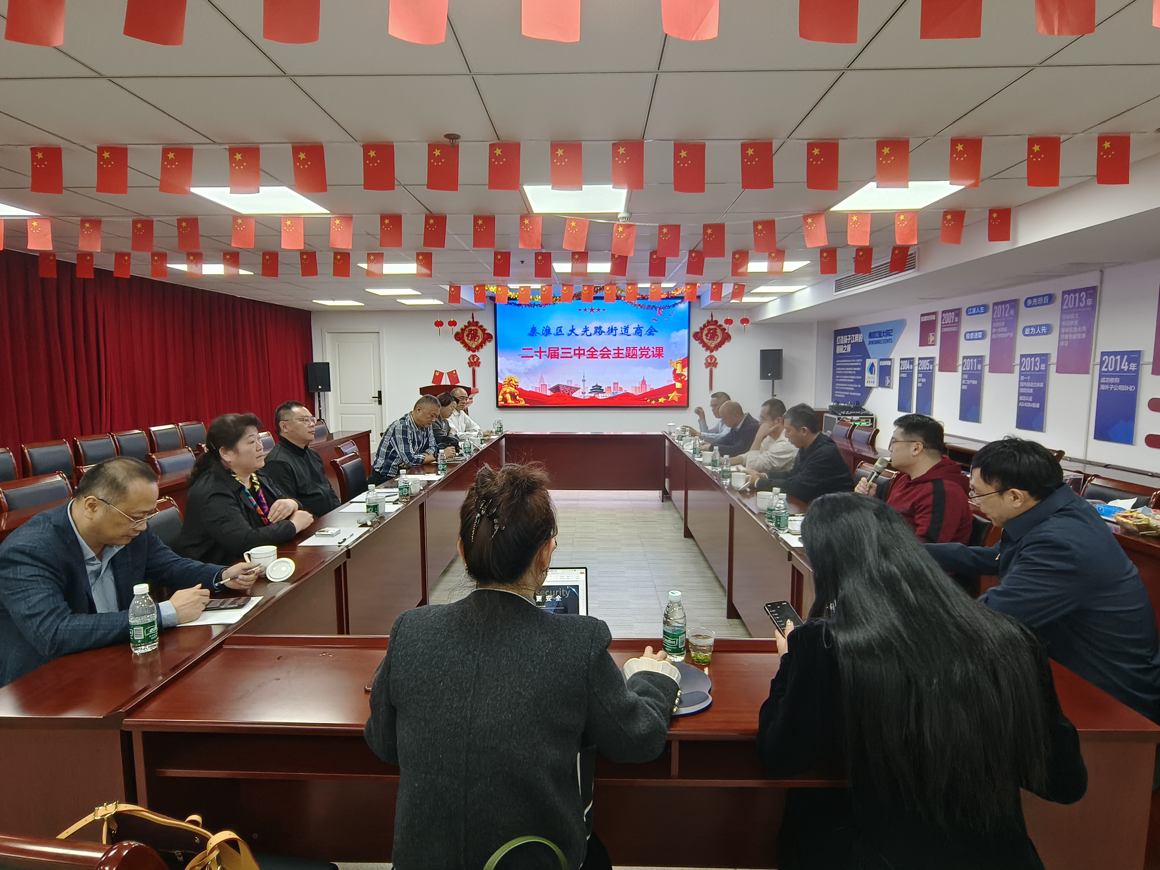 NG电子游戏·(中国区)官方网站