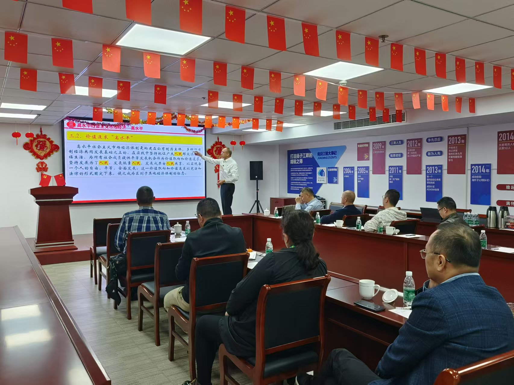 NG电子游戏·(中国区)官方网站