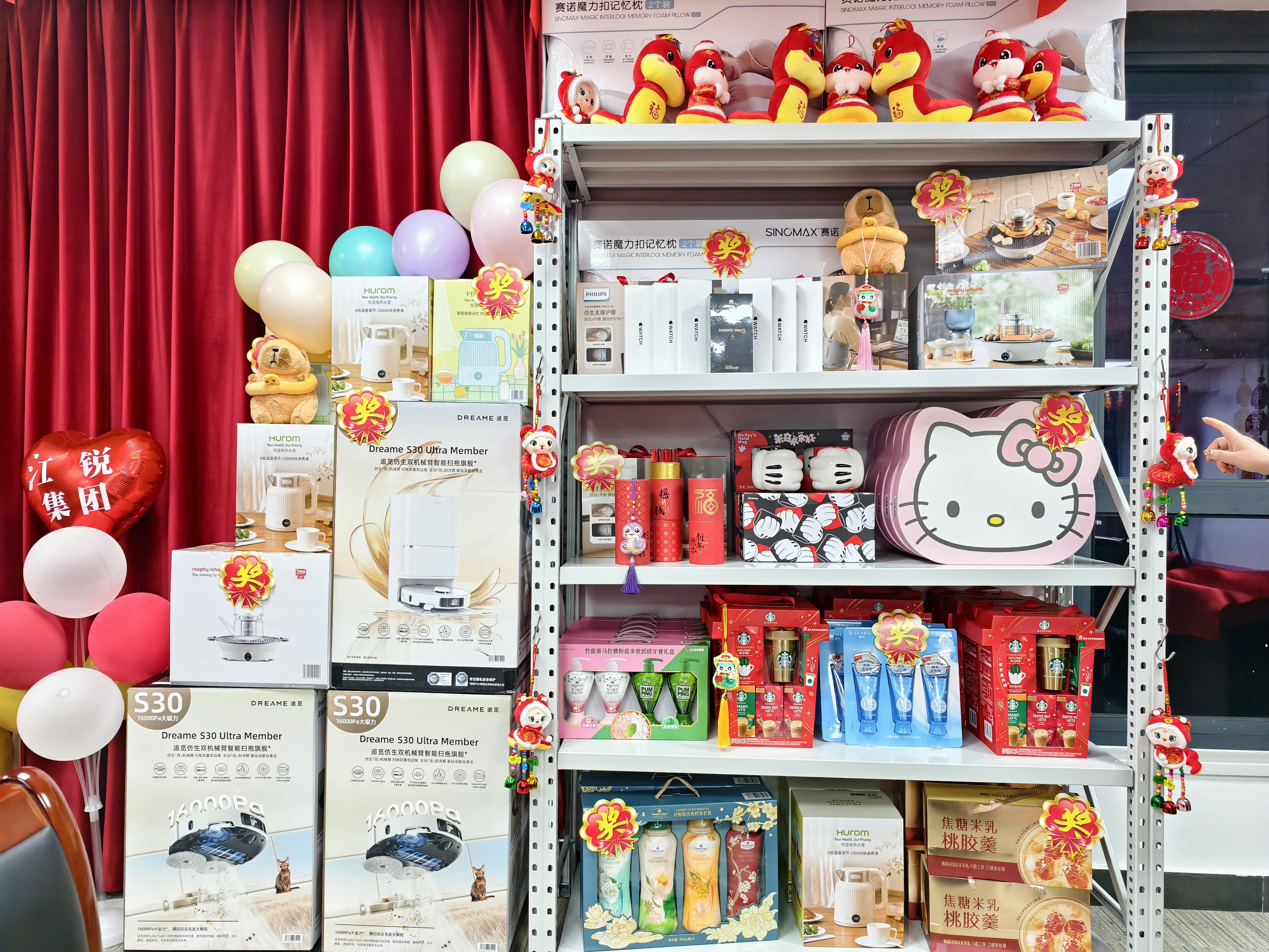 NG电子游戏·(中国区)官方网站