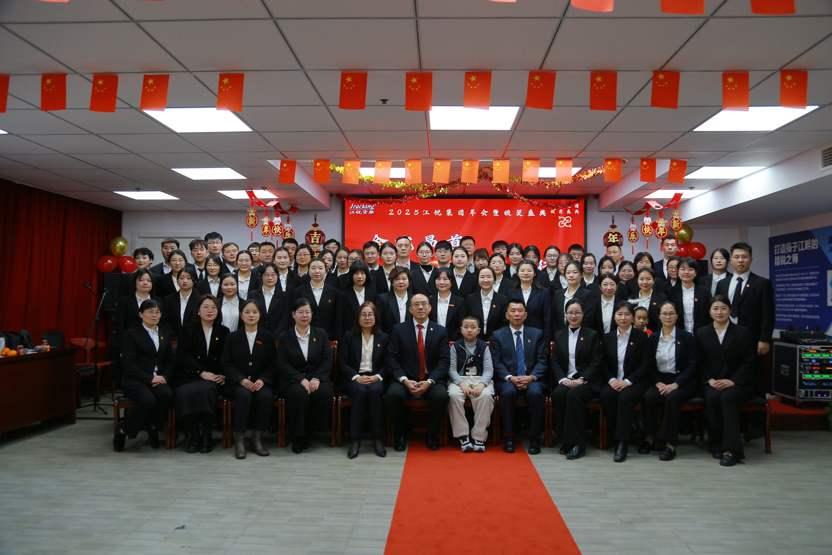 NG电子游戏·(中国区)官方网站