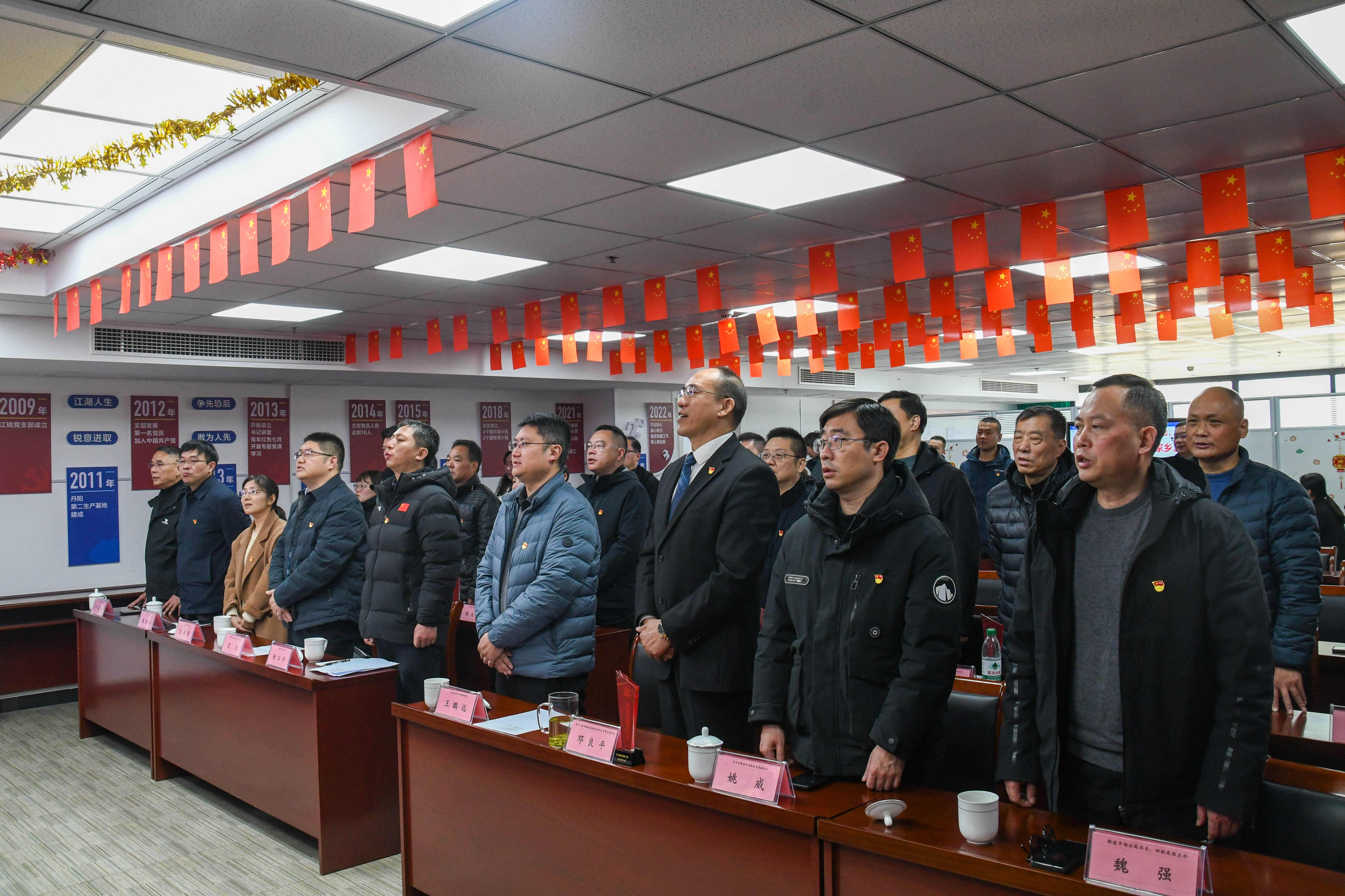 NG电子游戏·(中国区)官方网站