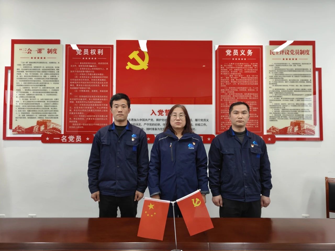 NG电子游戏·(中国区)官方网站