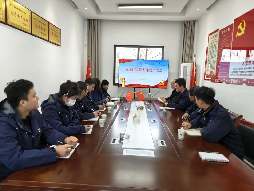 NG电子游戏·(中国区)官方网站