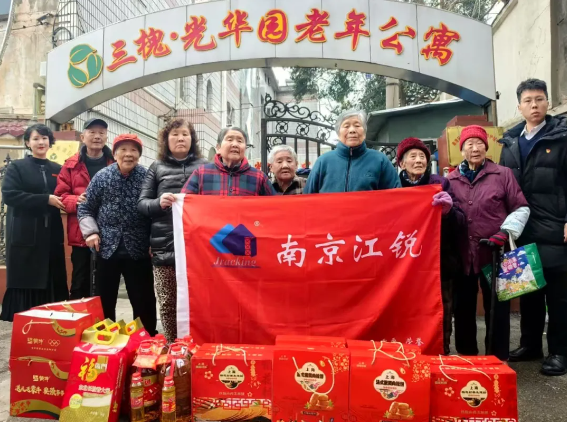 NG电子游戏·(中国区)官方网站