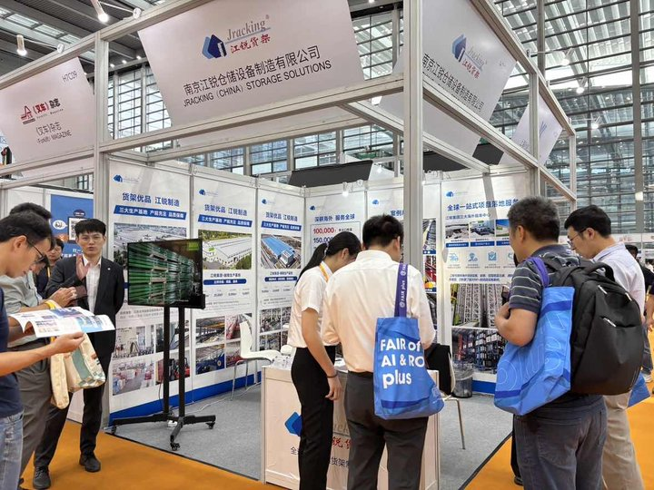 NG电子游戏·(中国区)官方网站